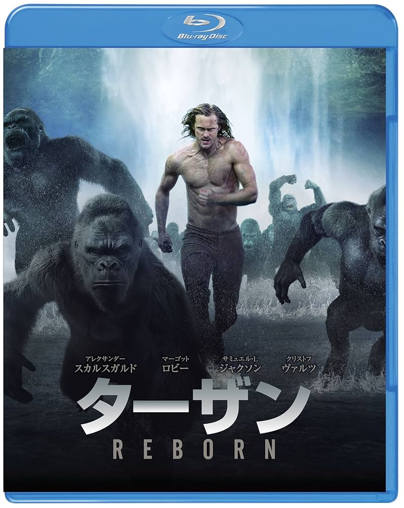 ターザン:REBORN ターザン：REBORN : 作品情報・キャスト・あらすじ・動画 - 映画.com